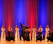 March 2, 2014 - Lanterman Auditorium